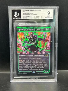 Magic the Gathering BGS 9 Hidetsugu, Devouring Chaos 430 NEO Holofoil S#3540 - Picture 1 of 2