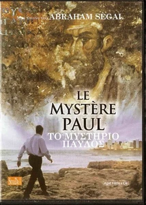 LE MYSTERE PAUL (D. Sandre) Region 2 DVD only French - Picture 1 of 2