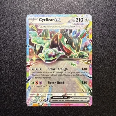 Cyclizar ex 159/191 Sv08: Surging Sparks Holo - Image 1 of 2