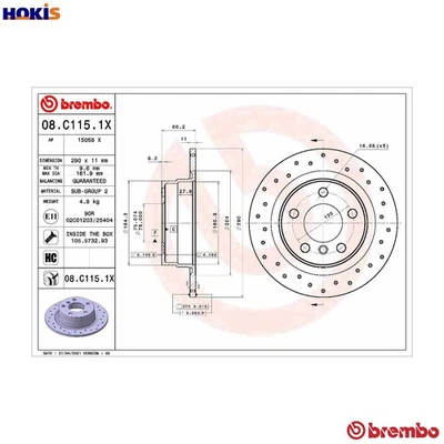 2x BRAKE DISC 08.C115.1X FOR BMW B37D15A B38B15A 1.5L 3cyl 1 F20 B47D20AC 2.0L - Image 1 of 4