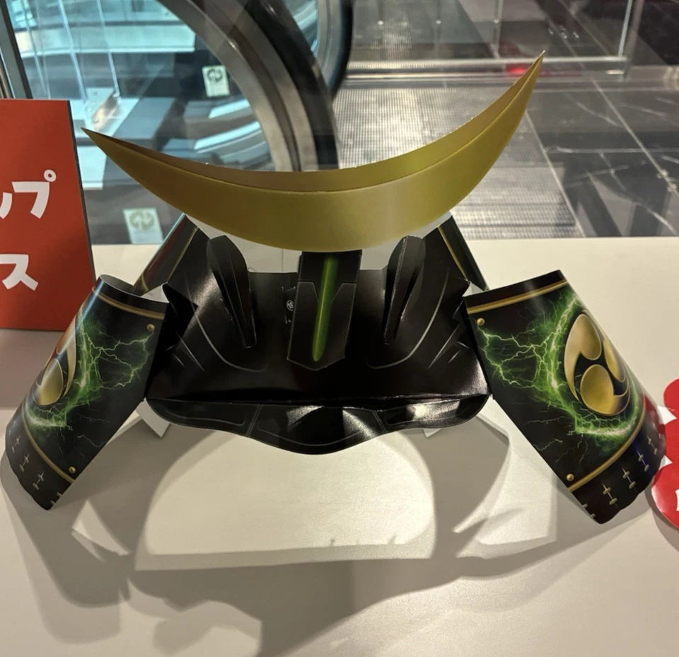 Casco samurai genuino período KABUTO japonés antiguo hecho de papel artículos de fiesta Foto 1 de 4