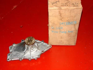 72 BUICK GS GSX STAGE 1 455 NOS WATER PUMP DATED SEPT 1971 - Picture 1 of 5