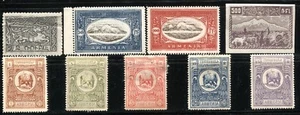 ARMENIA Postage Stamps Collection Mint LH - Picture 1 of 1