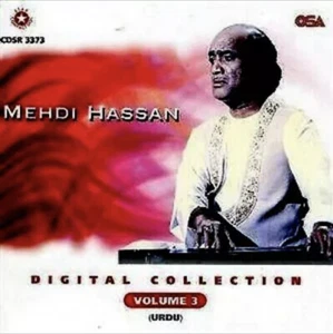 Mehdi Hassan - Digital Collection Vol 3 (Urdu) - Pakistani CD - Bild 1 von 2