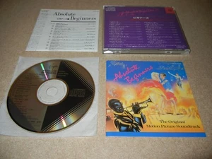 Absolute Beginners OST JAPAN CD 45VD-1020 David Bowie 32VD Black Triangle - Imagen 1 de 4