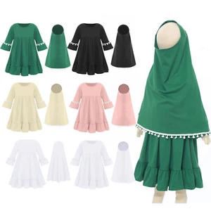 Kleinkind Mädchen Muslim Set kleine Plüschbälle Abaya Kleid Baby Hijab Festival - Bild 1 von 73