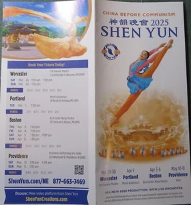 CHINA BEFORE COMMUNISM 2025 SHEN YUN RETURNS TO NEW ENGLAND - Picture 1 of 4