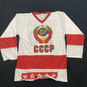 Vintage CCCP Soviet Union Hockey Jersey #20 Vladislav Tretyak Made In Russia - Picture 1 of 9