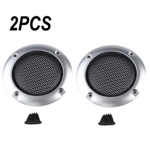 Metal Grill Speaker Cover for 2 Car Subwoofers Add Protection and Style - Picture 1 of 12