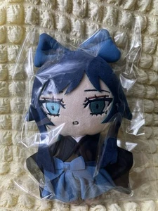 Peluche Ado World Tour 2025 Hibana Edizione Limitata Giocattolo Nuovo Giappone Hakama - Foto 1 di 10