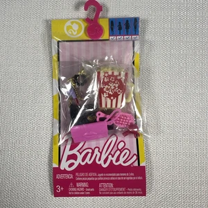 Barbie Fashion Accessory Packs SUMMER TALES Sightseeing MOVIE NIGHT DWD71 -  NIP - Picture 1 of 3