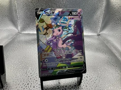 Mew V Full Art 251/264 Fusionsangriff Deutsche Pokémon Karte Near Mint - Bild 1 von 3