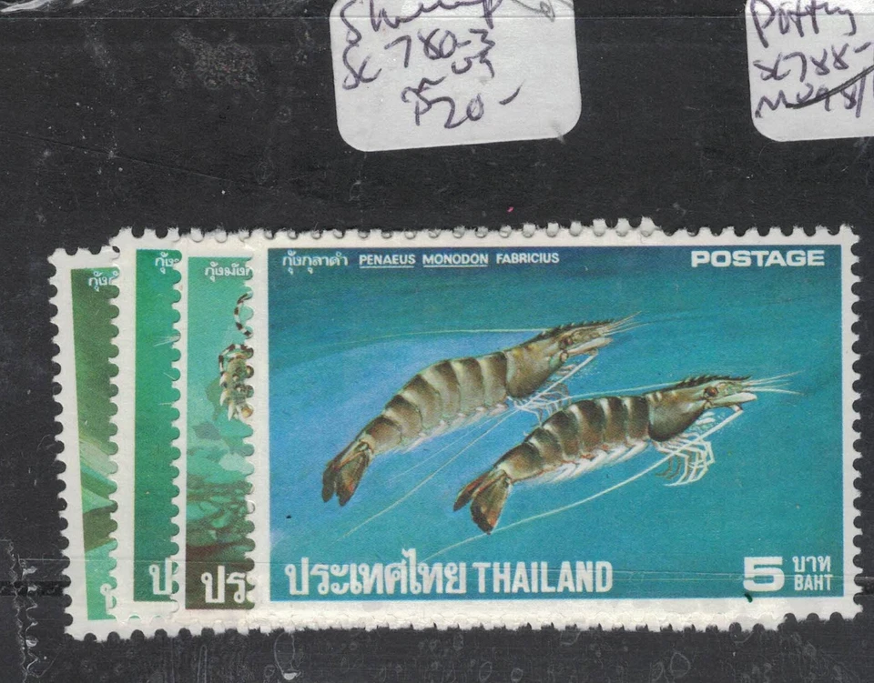 Tailandia Camarón SC 780-3 MOG (5fbz) Foto 1 de 1