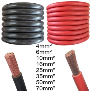 ⭐️ H07V-K ⭐️ Batteriekabel Rot Schwarz 4 6 10 16 25 35 50 70 mm² mm2  Stromkabel - Bild 1 von 3