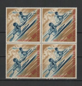 République de Guinée 1963 sports divers P. Aérienne bloc 4 timbres MNH /TR7261 - Picture 1 of 1
