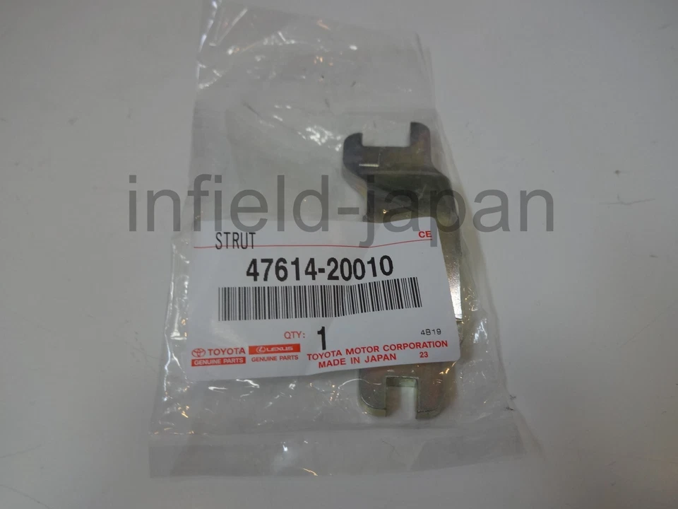 Zapata de freno genuina Toyota P/Lh 47614-20010 F/S Foto 1 de 4