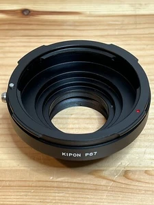 Kipon P67 Mount Adapter Nikon Lens From Japan - Picture 1 of 8