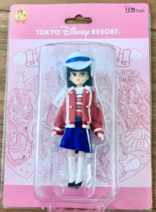 Disneyland It's a Small World Darsteller Kostüme Licca Puppe Schlüsselanhänger Tokyo - Bild 1 von 3