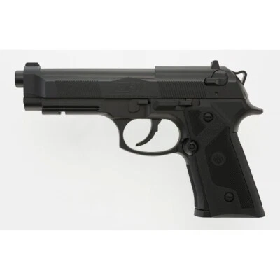 Umarex Beretta Elite II CO2 BB Air Pistol (Refurbished) - Image 1 of 2