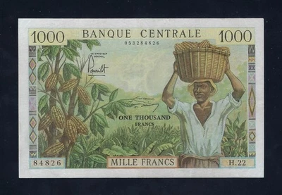 Cameroun 1000 Francs 1963 P-12 VF++ CAMEROON - Image 1 of 2