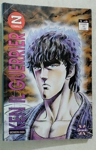 I124158 KEN IL GUERRIERO n. 14 - Granata Press 1993 - Picture 1 of 3