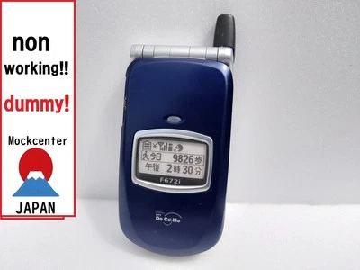 【dummy!】 Fujitsu F672i （color blue） docomo-japan non-working cellphone - Image 1 of 3