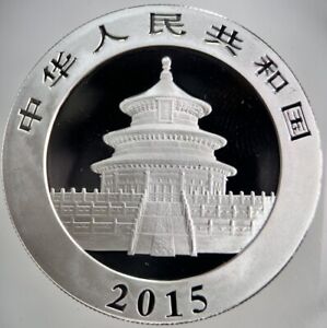 2015 Chinese Panda 1oz Silver Coin | Very High Grade | a1526