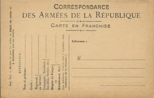 AK Armeekorrespondenz der Republik + Modell A2, leer - Bild 1 von 2