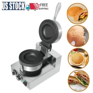 Warmer Ice Cream Burger UFO Burger Maker Hamburger Waffle Maker Sandwich Press - Picture 1 of 18