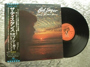 Bob Seger & The Silver Bullet Band ~ The Distance ~ IMPORT LP ECS-81550 - Picture 1 of 12