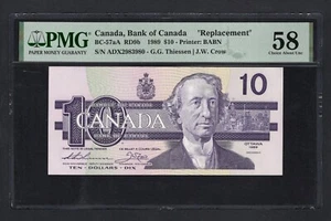 Canada 10 Dollars 1989 BC-57aA Replacement About Uncirculated - Picture 1 of 2