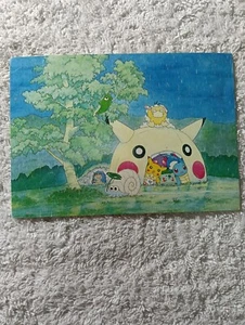Pikachu Pokemon Post Card Pikachu Project 2000 Keiko Fukuyama B5994 - Picture 1 of 14