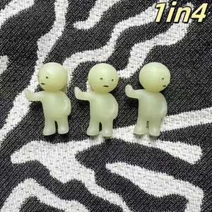 Smiski Series 3 - Smiski Little - Authentic Designer Luminous doll - Picture 1 of 2