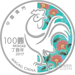 GALLO Año Lunar 5 Oz Moneda de Plata a Prueba 100 Patacas Macao Macao 2017 - Imagen 1 de 2