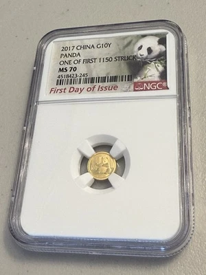 2017 China G10Y Panda Gold Coin MS70 - First Day of Issue (One of 1,150 Struck) - Image 1 of 4