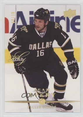 2008-09 Upper Deck UD Exclusives High Gloss /10 Sean Avery #317 - Image 1 of 2