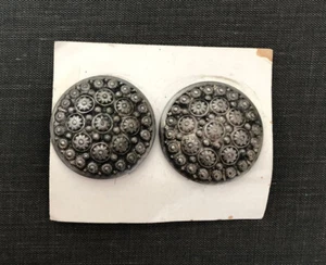 Vintage Earrings Clip On Large Round Retro - Picture 1 of 7