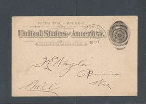 1897 Racine Wi Fancy Cancels Target Bullseye in voller Größe - Bild 1 von 1