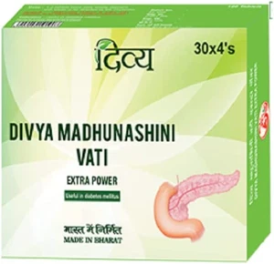Patanjali Products- Baba Ramdev Divya Madhunashini Vati (Pack of 2) - Picture 1 of 1