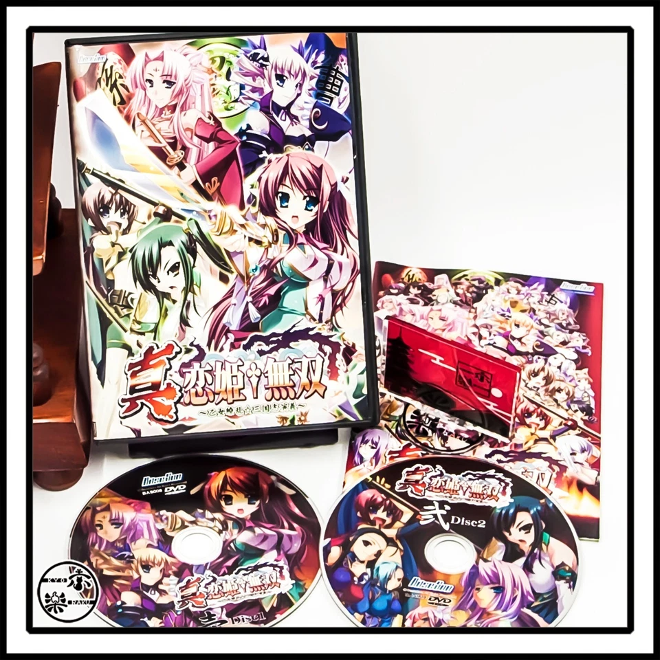 Shin Koihime Musou Otome Ryouran Sangokushi Engi Eroge Japanese - Image 1 of 4
