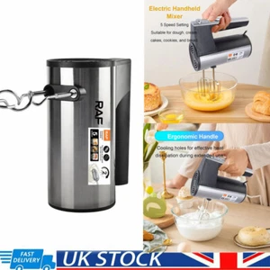 450W Electric Hand Mixer Whisk 5 Speed Hand Mixer Kitchen Egg Beater Cream Cake - Picture 1 of 24