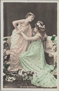 L'Ecole Des Graces Opera H.Manuel Vintage RPPC B185 - Picture 1 of 2
