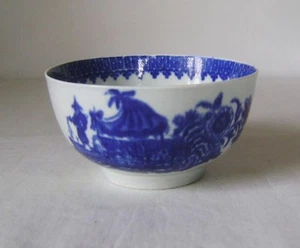 Worcester Porcelana Placer Barco/Cuenco de Pescador con Marca Numérica Disfrazada - Imagen 1 de 8