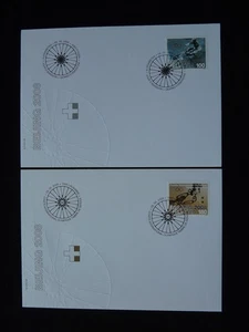 Beijing olympic games cycling x2 FDC Switzerland 2008 - Picture 1 of 1