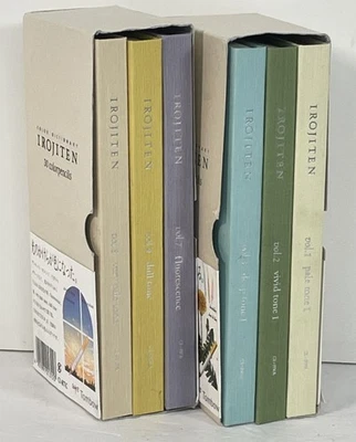 Lápices de colores Tombow diccionario paisajes marinos Irojiten Vol. 1 2 3 7 8 9 Foto 1 de 4