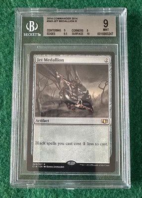 Jet Medallion - Commander 2014 - MTG - BGS 9. MINT Quad++. More MTG In My Store. - Image 1 of 2
