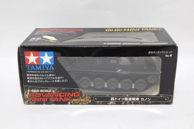 TAMIYA 1/48 TAMIYA Running Mini Tank Series NO4 West Germany Tank Destroyer - Image 1 of 4