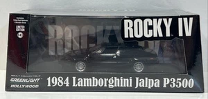 Greenlight Rocky IV Limited Edition 1984 Lamborghini Jalpa P3500 1:43 - Bild 1 von 7