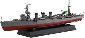 Fujimi Modello 1/700 Chiamate NEXT Serie n. 17 Giappone Navy Light Cruiser Karuma - Foto 1 di 7