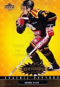 1997-98 Swedish Collectors Choice Crash the Game Gold #17 Evgeni Davydov